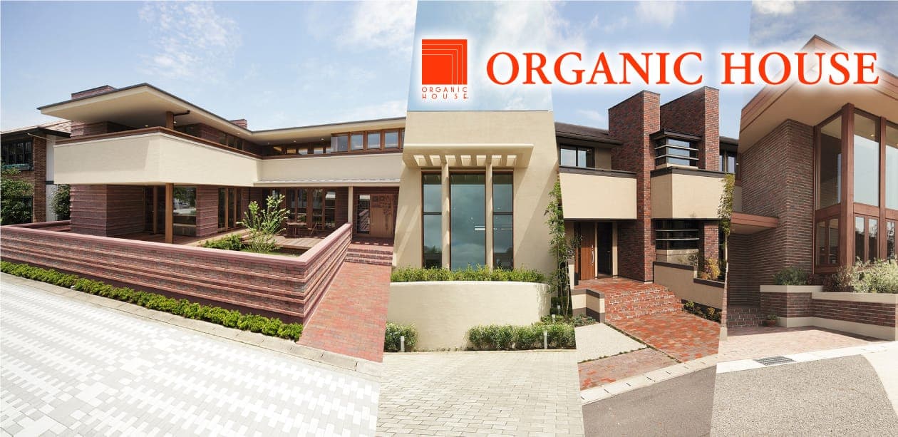 ORGANIC HOUSE