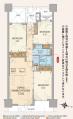 千葉市中央区本町 マンション