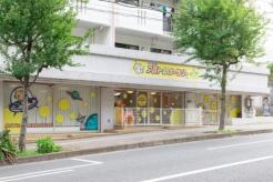 アストロナーサリー小仲台 