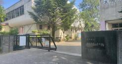 松戸市立常盤平第一小学校 