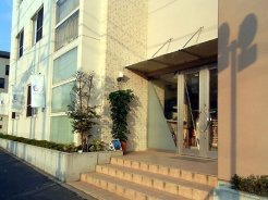 アリスなかよし保育園 