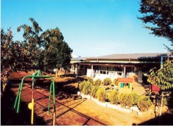 茶々おおわだみなみ保育園 