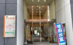 学研ほいくえん西船橋 