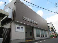 西登戸駅(京成 千葉線) 