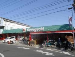 カワグチ東千葉店 