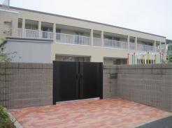 船橋市立緑台保育園 