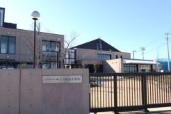 八千代市立新木戸小学校 