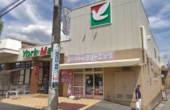 ヨークマート谷津店 