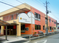 大和田西保育園 