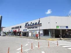 勝田台駅(京成 本線) 