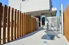 第三平和保育園 