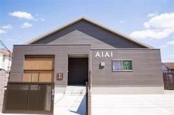 AIAI　NURSERY八千代中央 