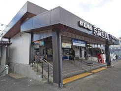 京成西船駅(京成 本線) 