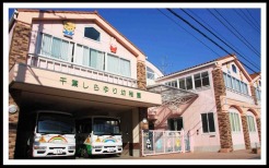 千葉しらゆり幼稚園 