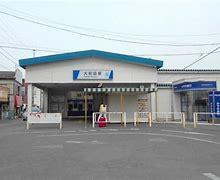 京成大和田駅(京成 本線) 