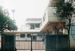 船橋市立二宮保育園 