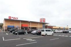 ベルクフォルテ白井店 