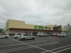 マミーマートマミープラス柏根戸店 