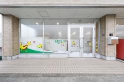 スクルドエンジェル保育園本八幡園 