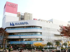 イオンマリンピア店 