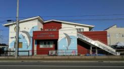 聖華マリン保育園 