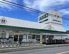 ジャパンミート卸売市場流山店 