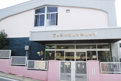 鎌ヶ谷市立鎌ヶ谷保育園 
