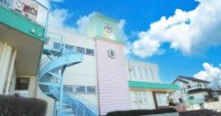 第一ますお幼稚園 