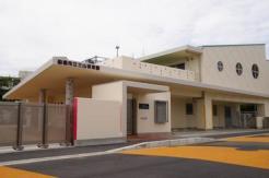 船橋市立三山保育園 