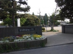 習志野市立向山小学校 