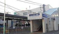 京成八幡駅(京成 本線) 