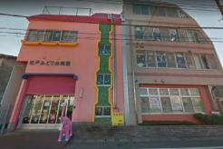 松戸みどり幼稚園 