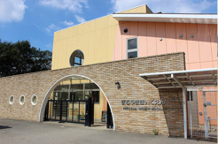 社会福祉法人あすなろ福祉会まるやま保育園 