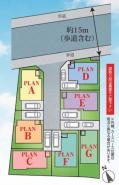 全体区画図　