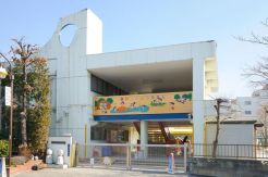幼保連携型認定こども園鬼高幼稚園 
