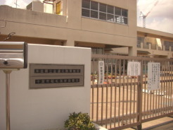 千葉市稲毛海岸保育所 