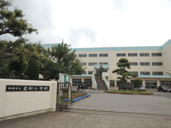 船橋市立若松小学校 