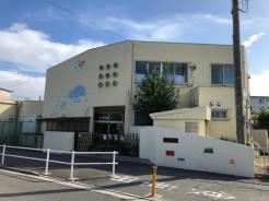 船橋市立若松保育園 