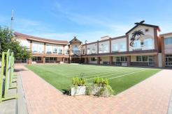 二三ケ丘幼稚園 