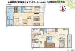 間取り　※家具などは販売価格に含まれません