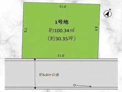 区画図　