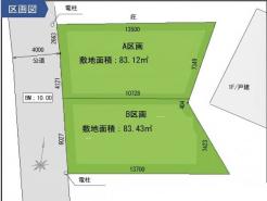 全体区画図　