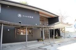 すみれ幼稚園 