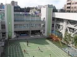 墨田区立錦糸小学校 