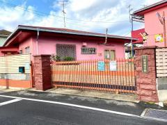 築葉根幼稚園 