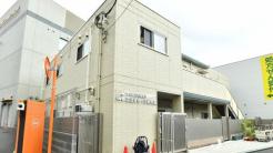 江北すきっぷ保育園 