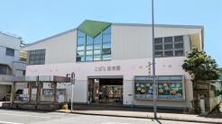 子ばと保育園 