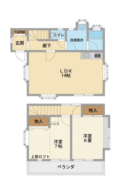 千葉市花見川区作新台5丁目