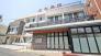 医療法人社団清志会山本病院  996m