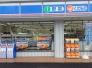 ローソン船橋西船二丁目店  411m